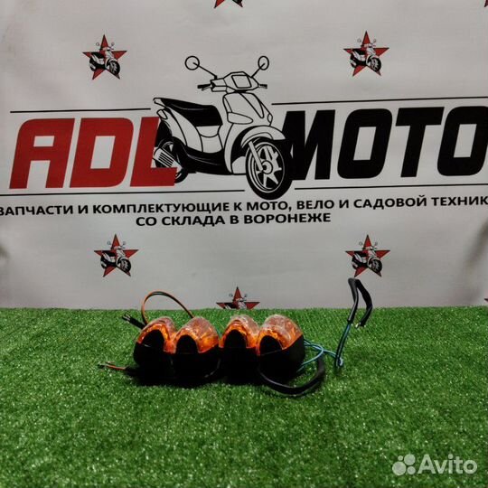 Повороты small 9,5 см жёлтые Аксессуары Аксессуары