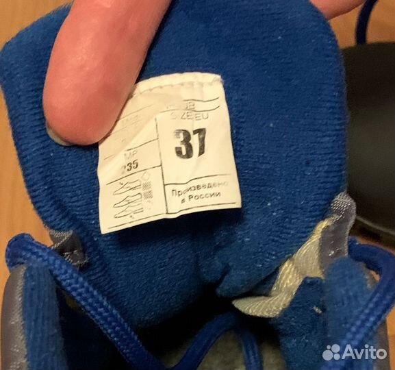 Лыжные ботинки детские