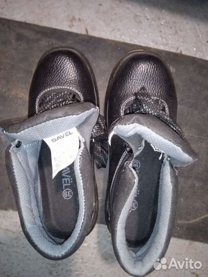 Ботинки рабочие