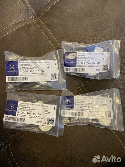 Датчики давления шин