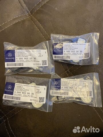 Датчики давления шин