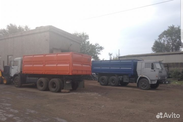 Плуг 1L 3-20, 2021