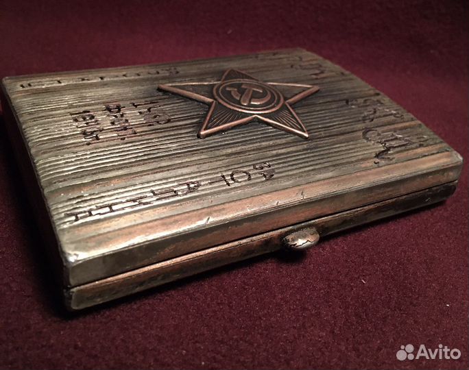 В.О.В. Портсигар. Р.К.К.А. 1943 г