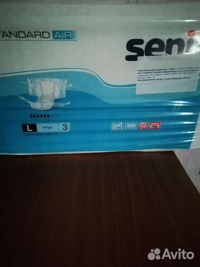 Памперсы для взрослых seni 3
