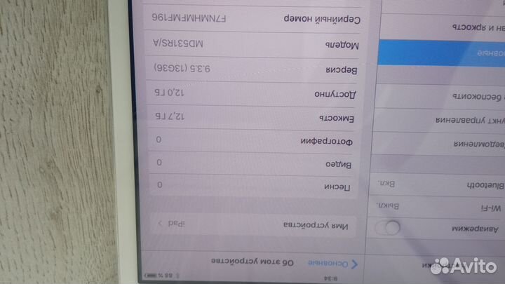Планшет Apple iPad mini Wi-Fi