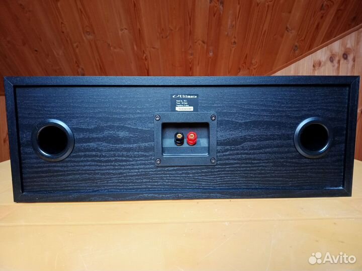 Центральный Канал