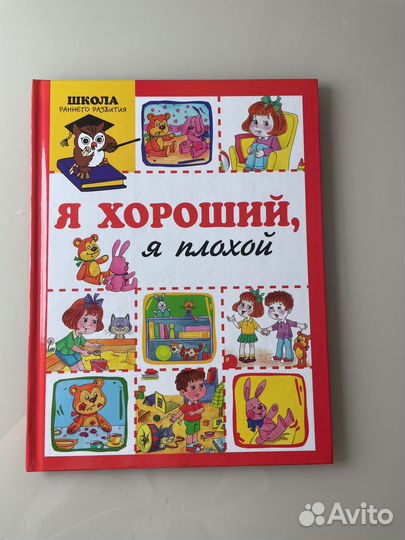 Филякова 