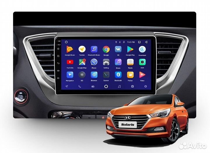 Автомагнитола Hyundai Solaris 2017-н.в. Android-11