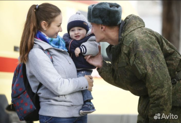 Военный Юрист. За Разумность