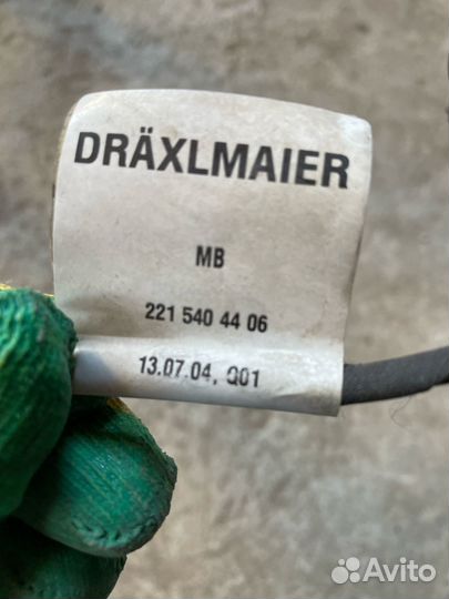 Помпа рециркуляционная мерс W221