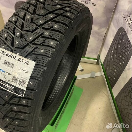 Hankook Winter I'Pike RS2 W429 195/65 R15 95T