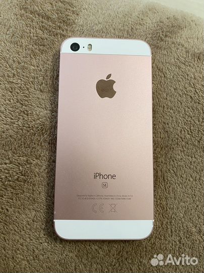 Телефон iPhone SE 32gb