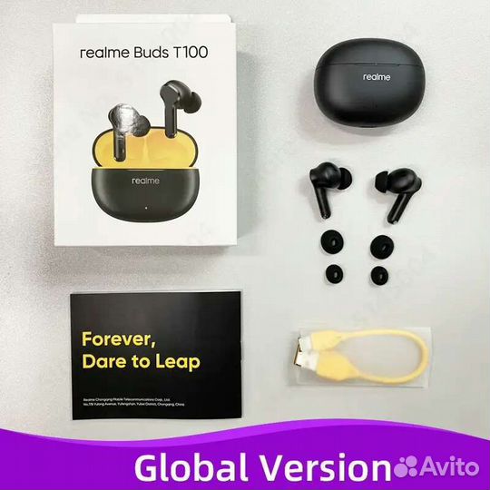 Беспроводные наушники