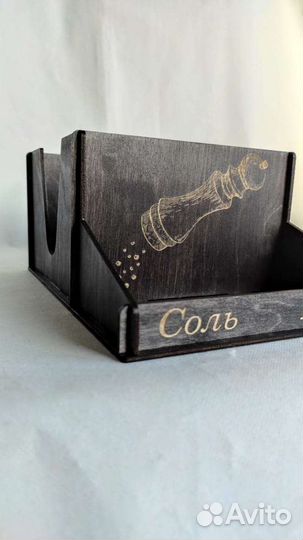 Гравировка