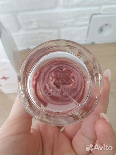 Guerlain aqua allegoria granada salvia