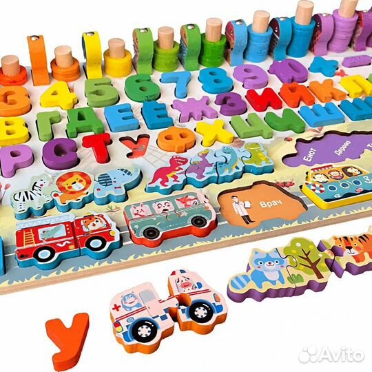 Русский алфавит