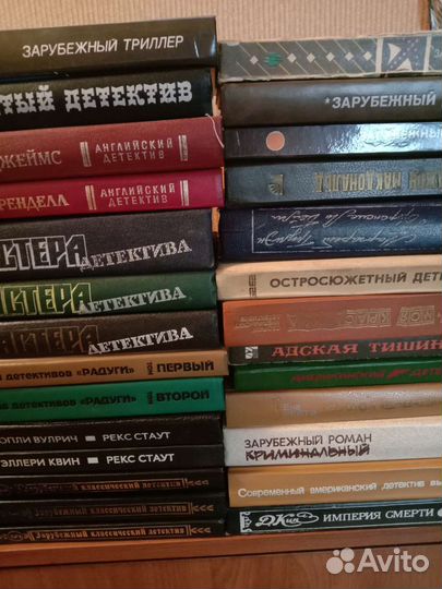 Книги Зарубежный детектив