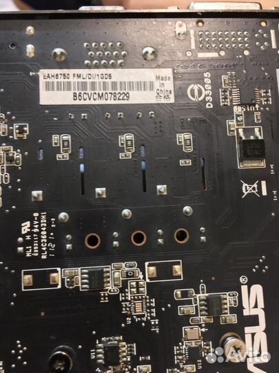 Видеокарта hd Radeon 6750