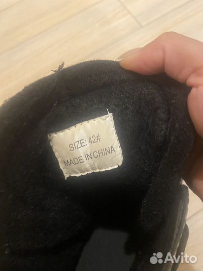 Зимние хоккейные коньки