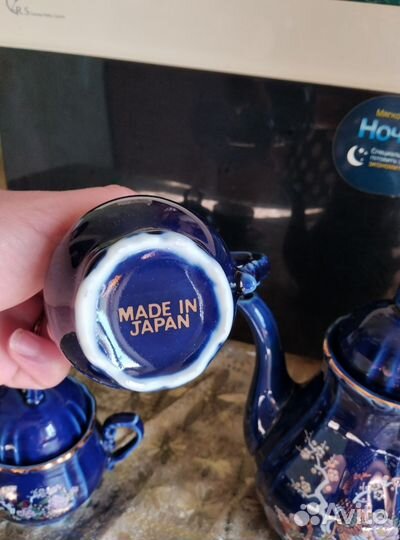 Сервиз кофейный СССР