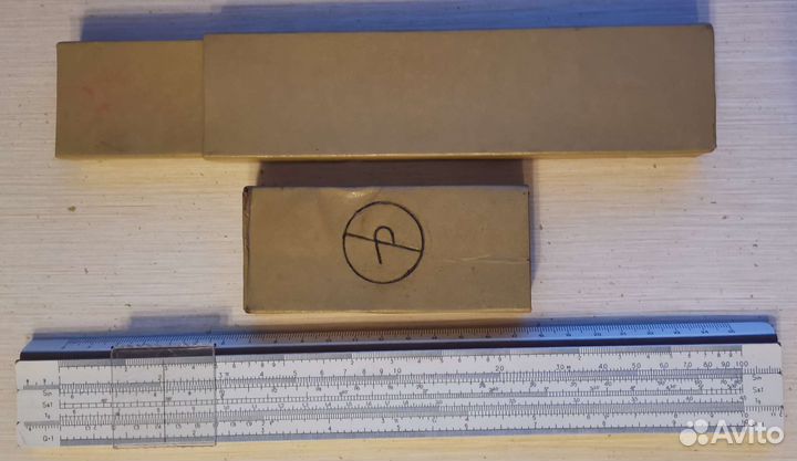 Логарифмическая линейка СССР