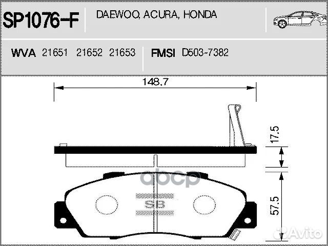 Колодки тормозные дисковые Honda Accord 2.0-3.0