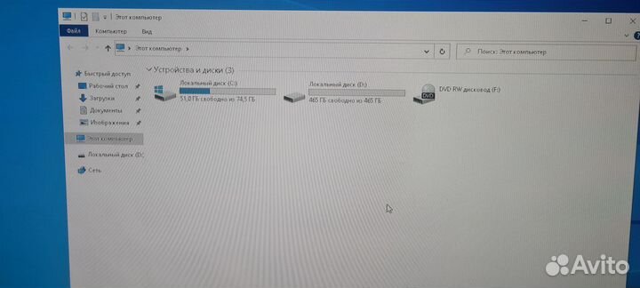 Компьютер для дома