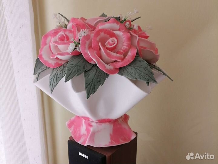 Светильник