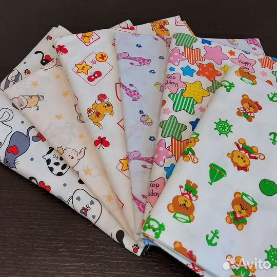 Пеленки детские новые