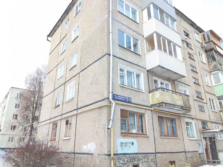 2-к. квартира, 60 м², 2/5 эт.
