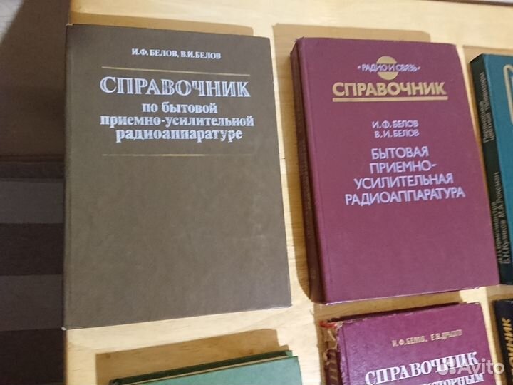 Для радиолюбителей