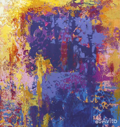 Картина абстрактная. Пересечение реальностей