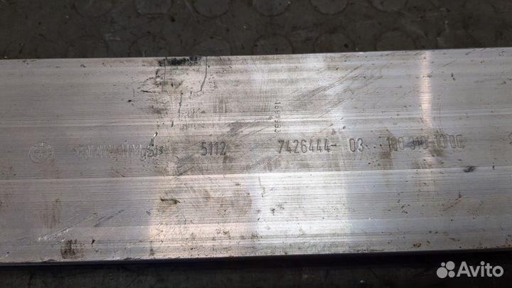 Усилитель бампера задний BMW X2 (F39) 2017, 2020