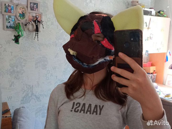 Фурри основа