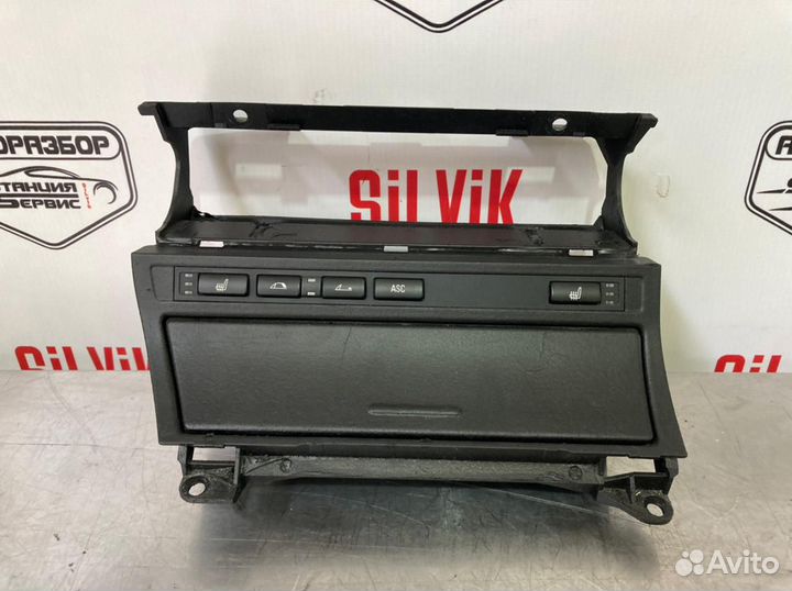 Пепельница сборе BMW E46 кабриолет