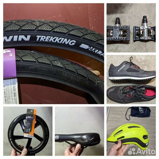 Велоаксессуары