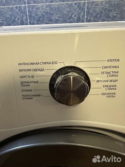 Стиральная машина samsung