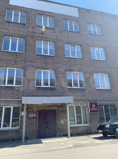 Офис,от 15 м2 до 295м2