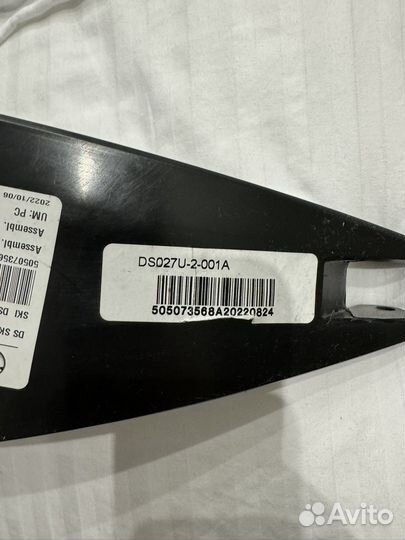 Лыжи для снегохода brp