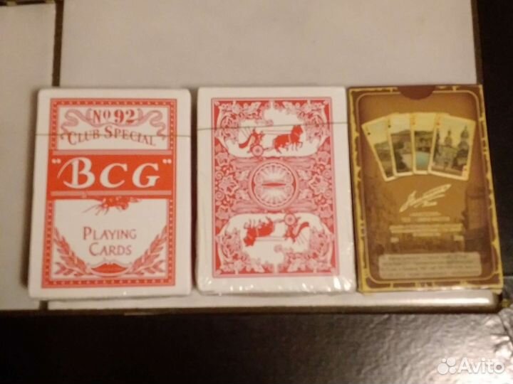 Карты игральные