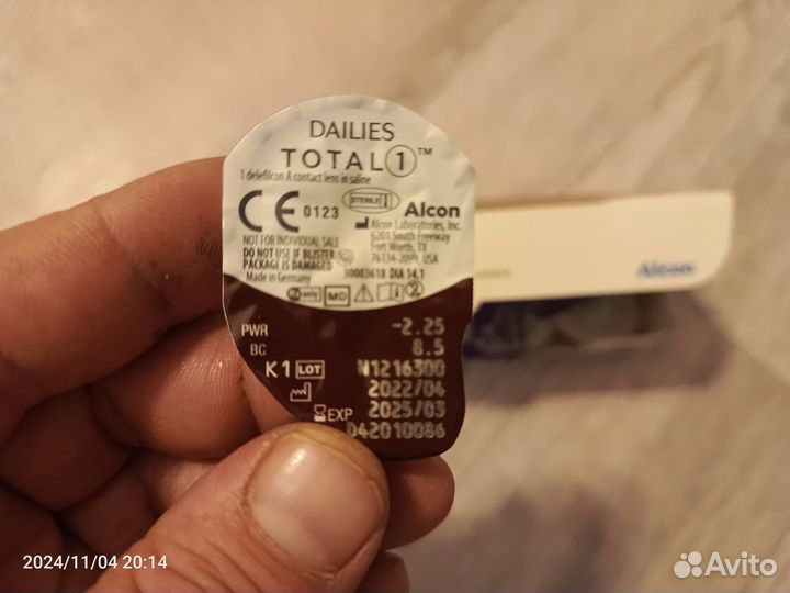 Продам линзы