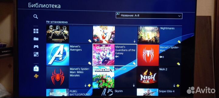 Playstation 4 Slim 1tb