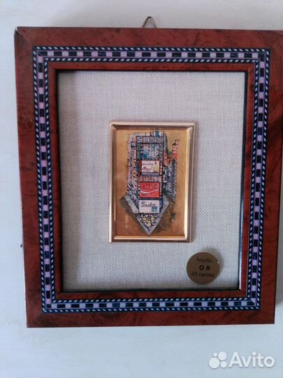 Картины и рамки