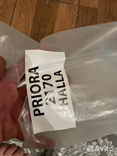 Трубки кондиционера priora