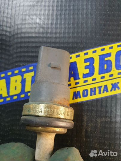 Датчик температуры VolkswagenGolf 6