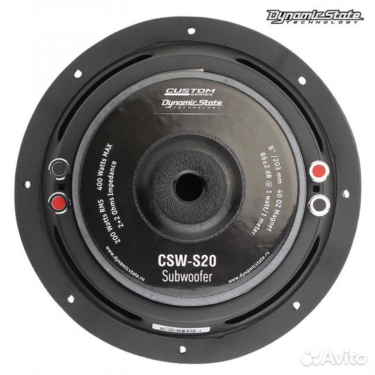 Dynamic state custom CSW-S20 сабвуфер 8 дюймов