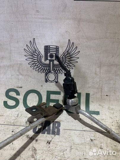 Трубка кондиционера Hyundai Getz