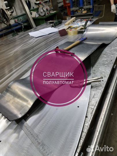 Сварщик на полуавтомат