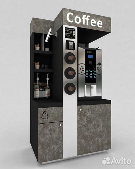 Кофейня самообслуживания