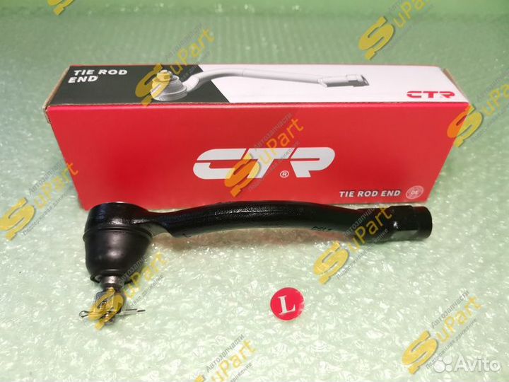 Наконечник рулевой тяги Kia Rio 2011-2016 левый